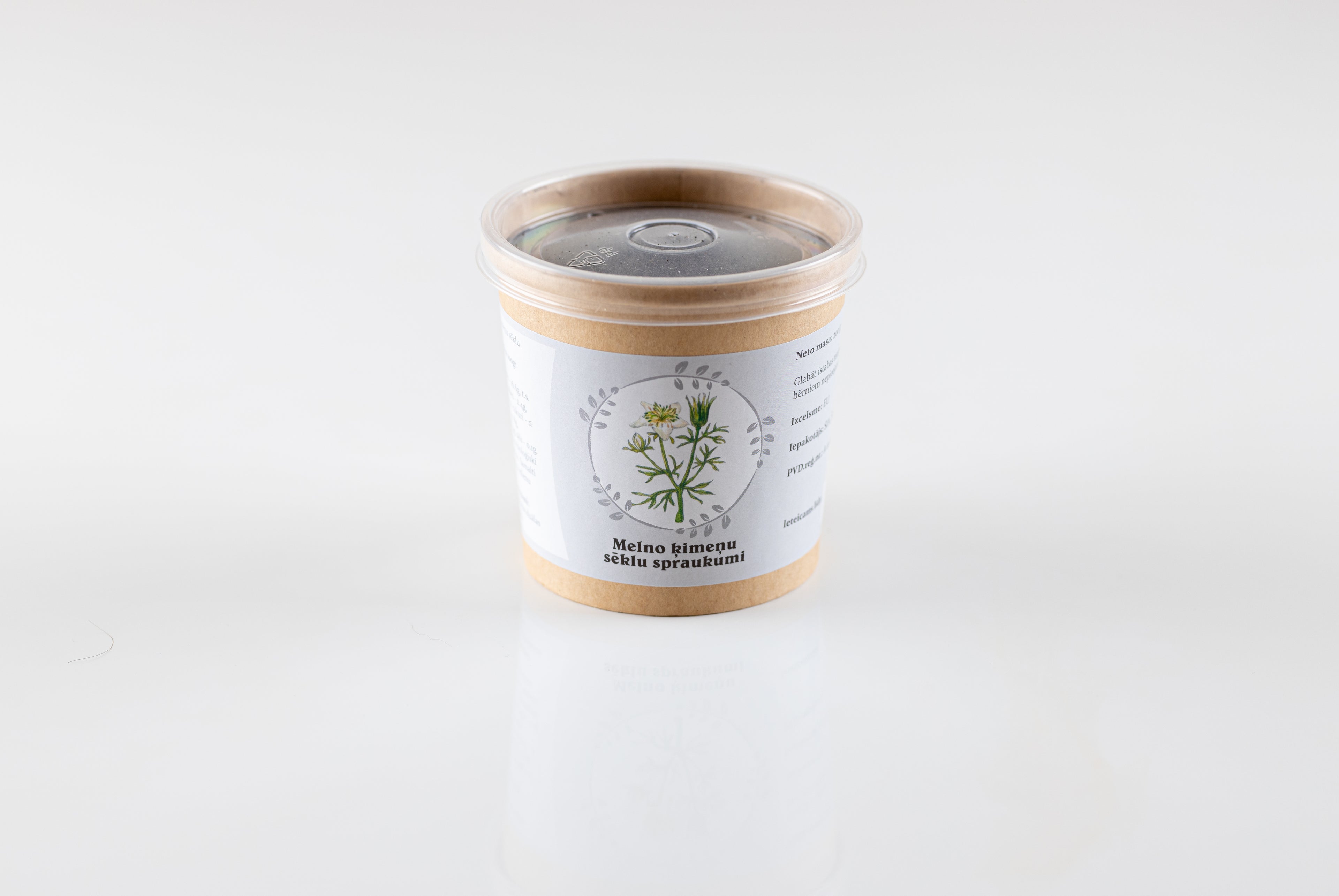 Black cumin powder, 200 g.
