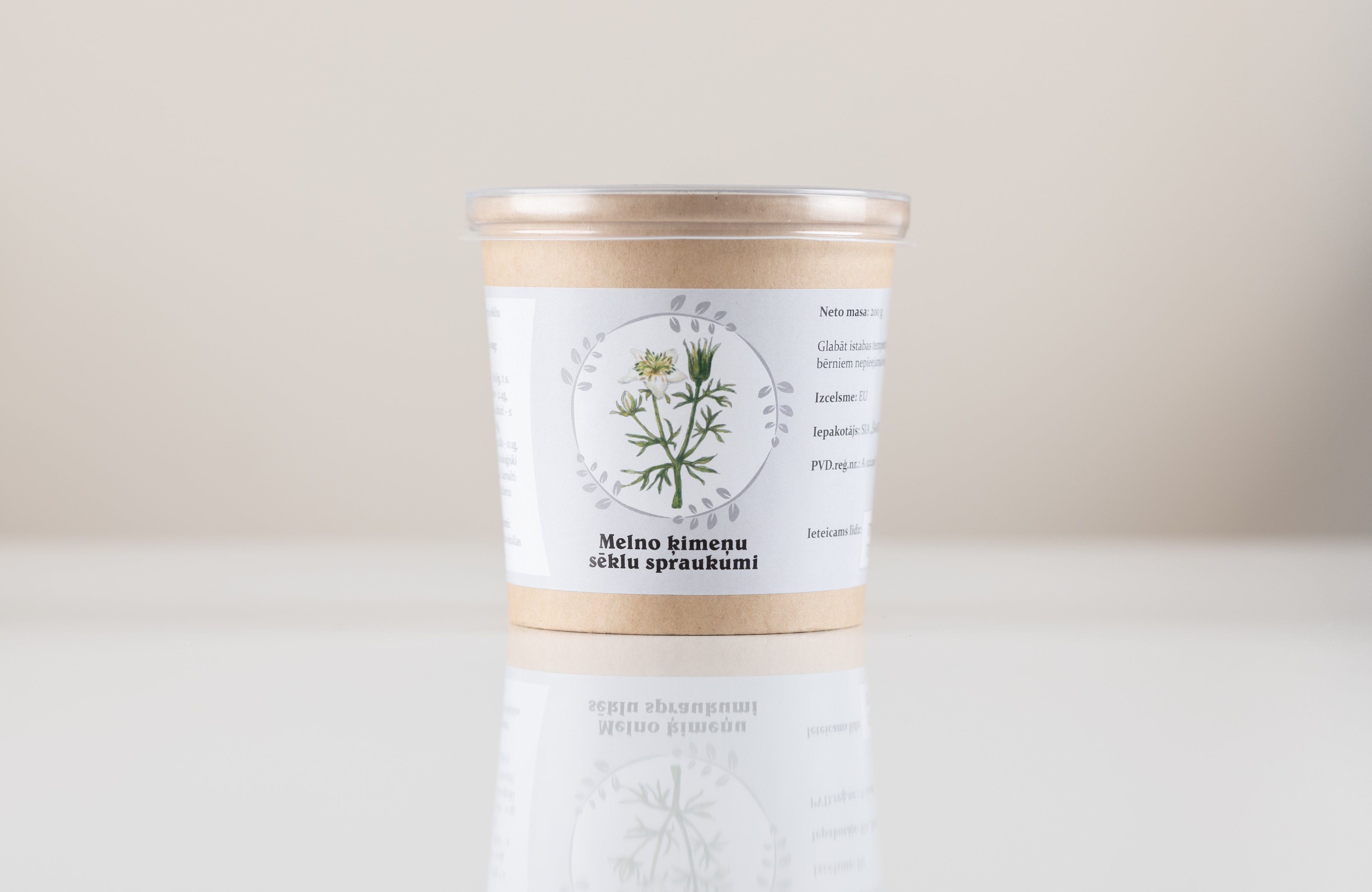 Black cumin powder, 200 g.