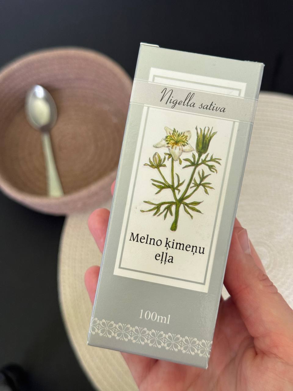 Black cumin seed oil, 100 ml.
